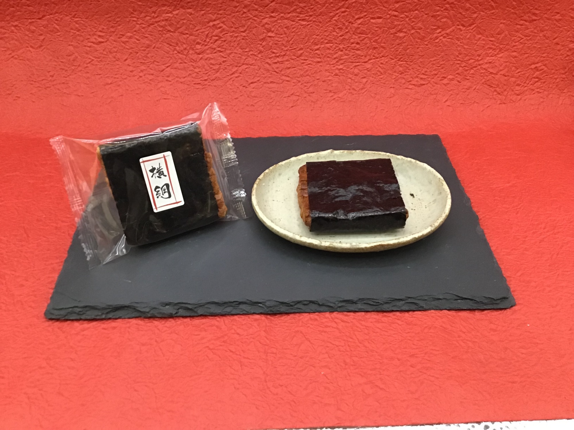 横綱　１枚　230円（税込み）