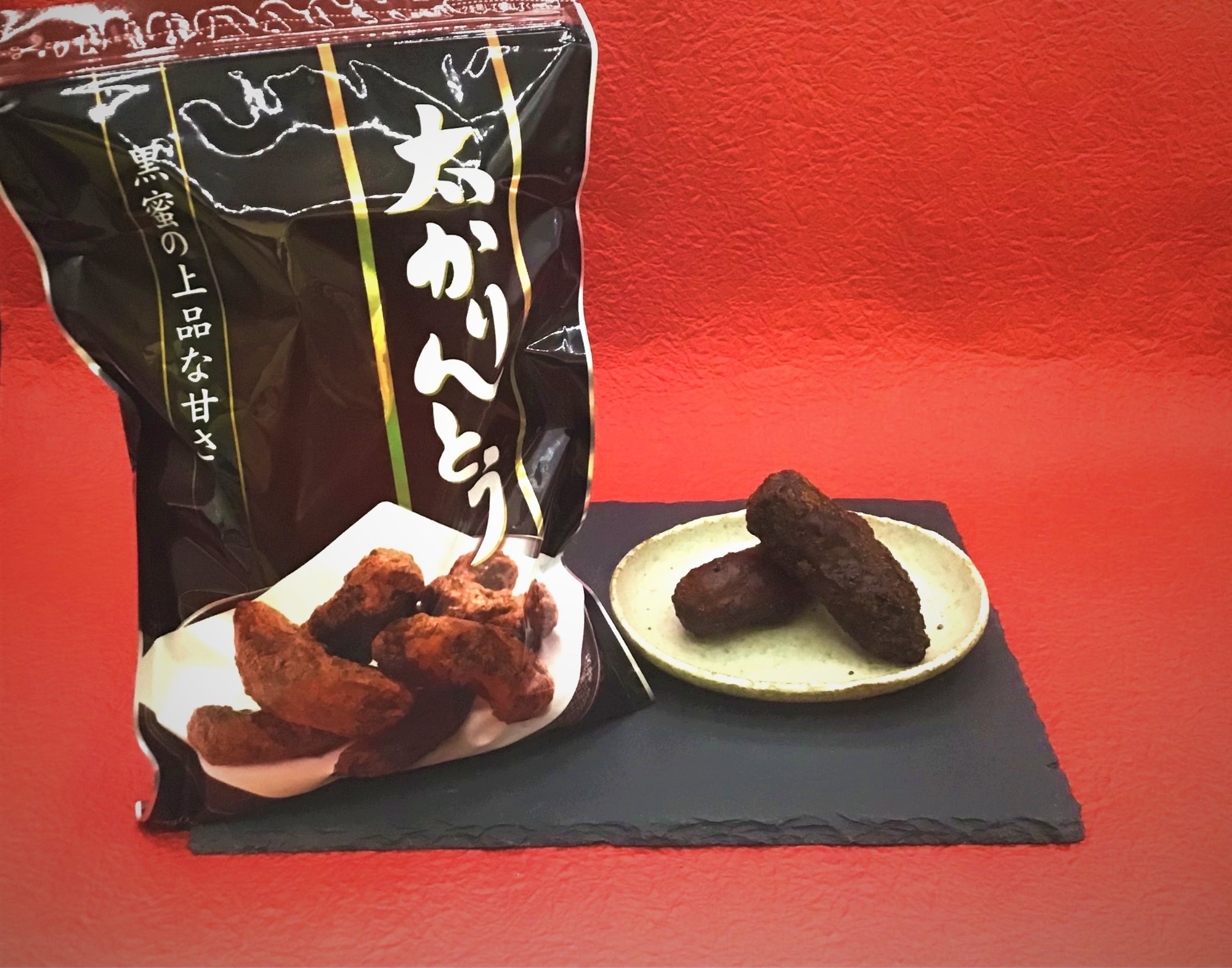 太かりんとう	630円（税込み）140㌘※包装袋が写真と異なります