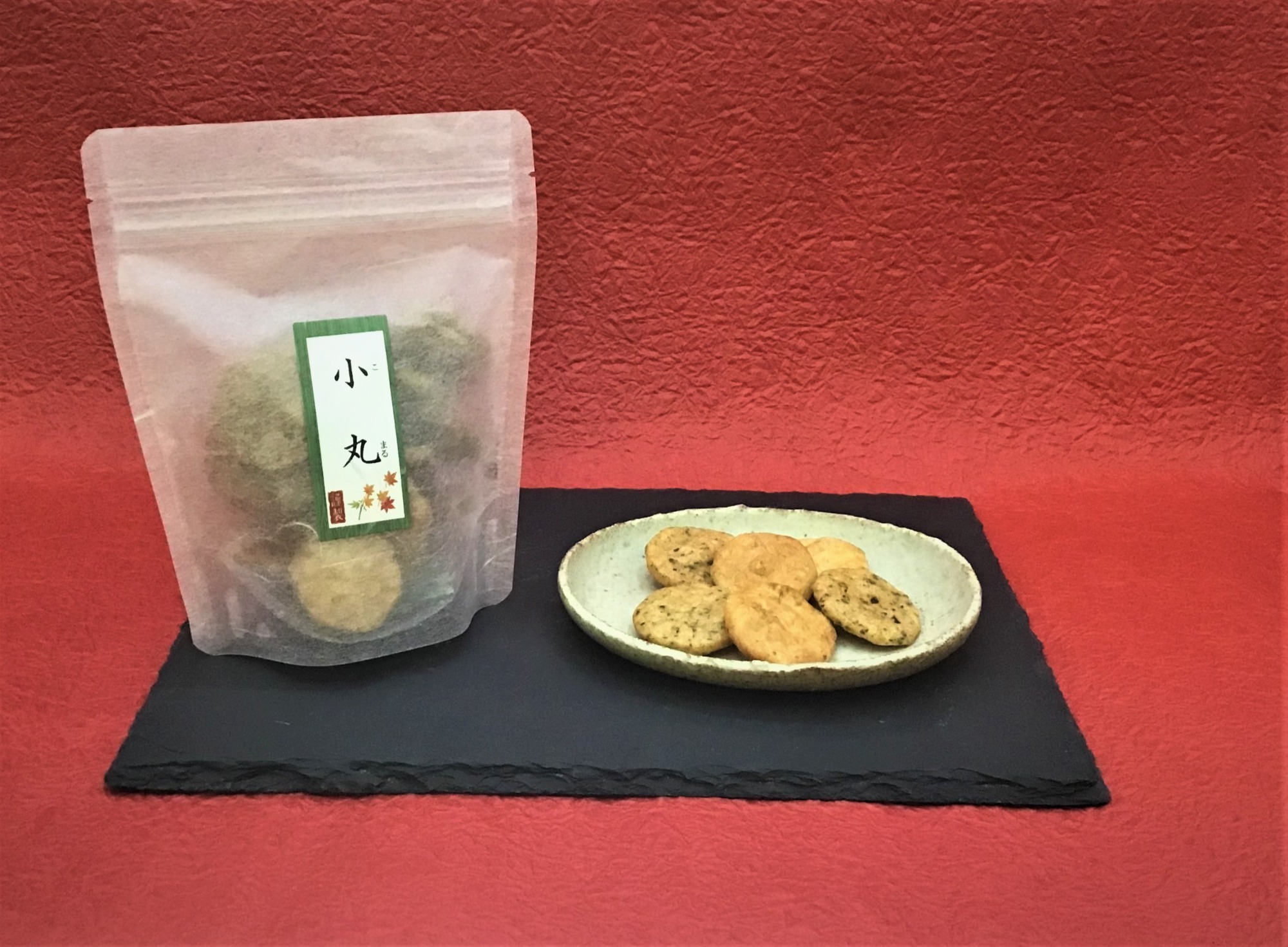 小丸　袋入り（20枚）　440円（税込み）